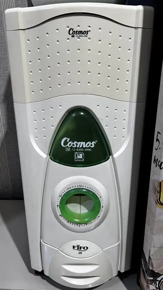Dispenser beras cosmos