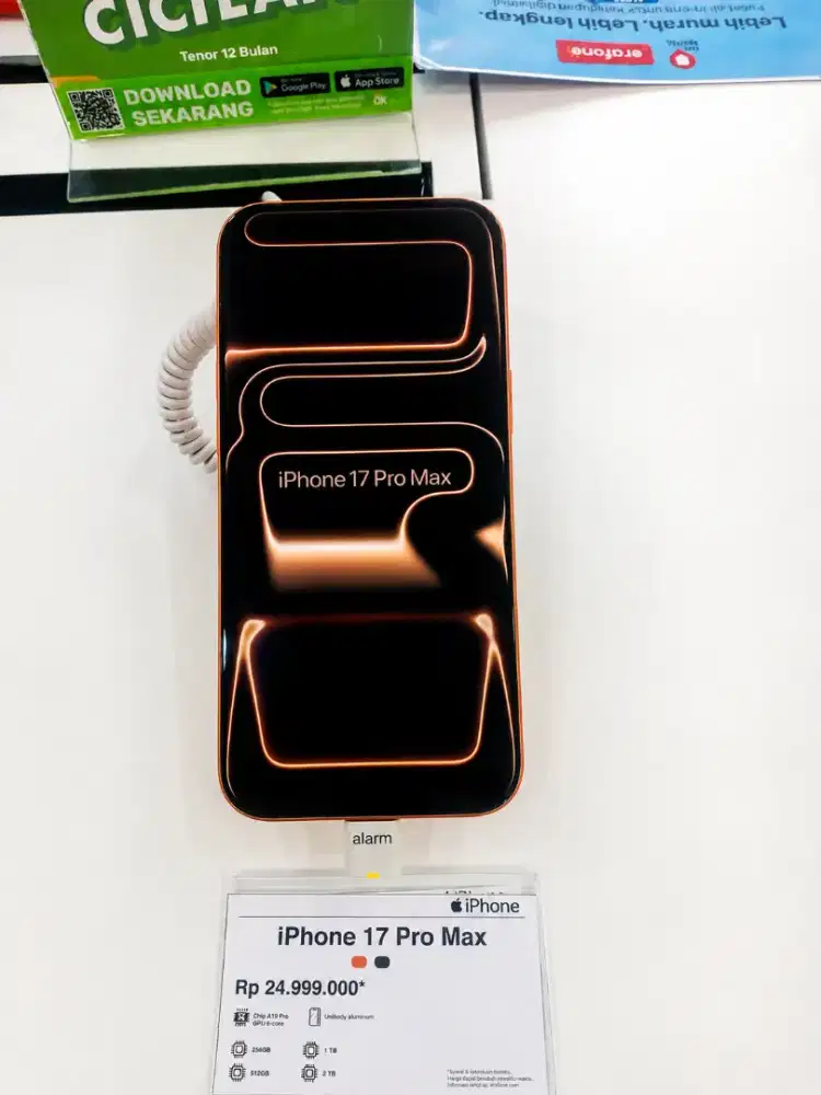 iPhone 17 Pro Max