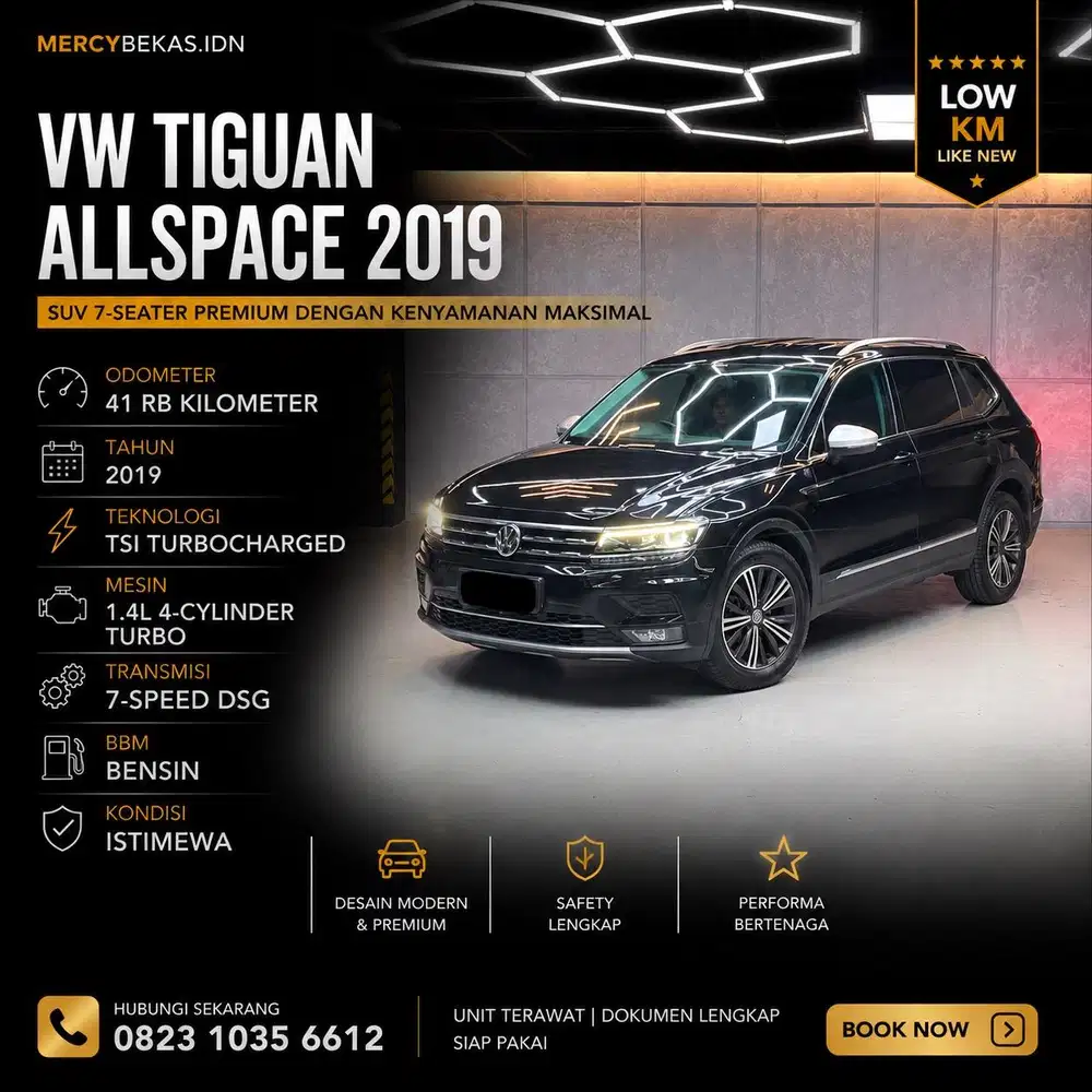 Volkswagen Tiguan Allspace 2019