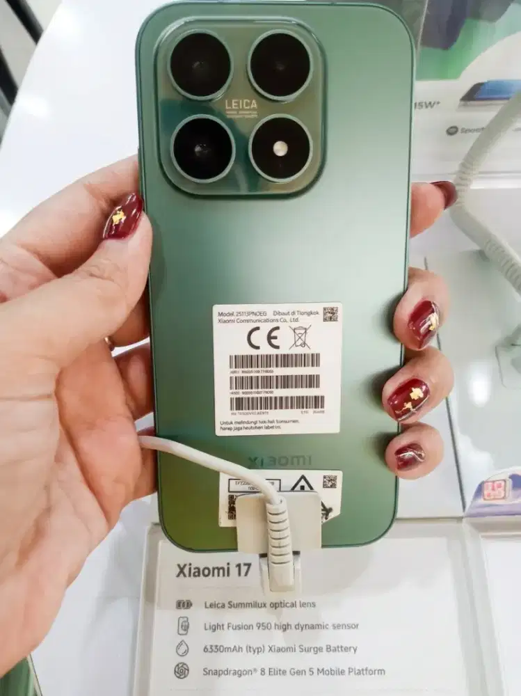 Xiaomi 17 12 GB