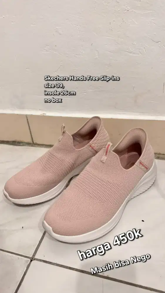 Skechers Hands Free Slip-ins