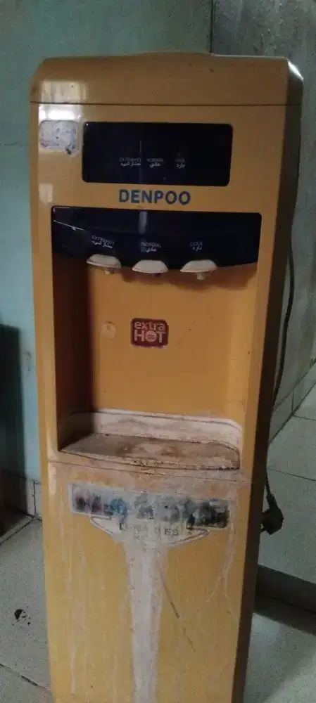 Dispenser bawah kulkas
