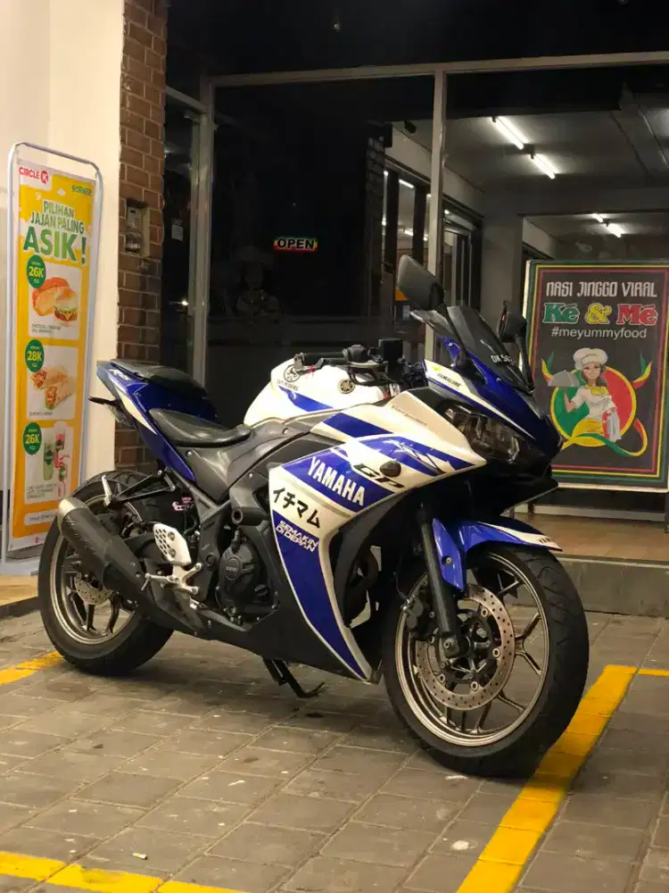 Yamaha YZF - R25