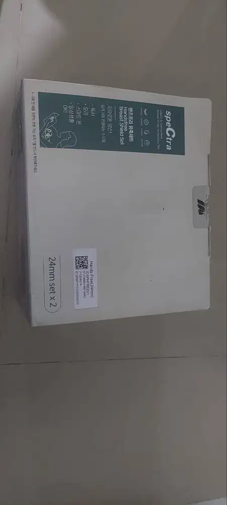 spectra handsfree breast shield 24mm (like new)