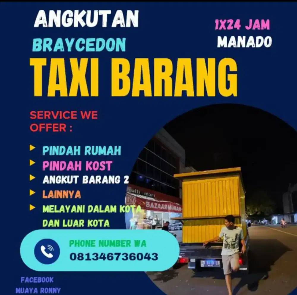 Jasa angkutan barang kota manado