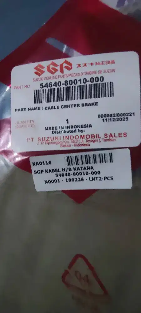 Cable Center Brake Suzuki katana  original Sgp