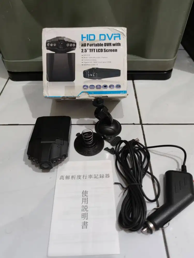 Kamera Dashboard Mobil Depan Perekam Video DashCam HD DVR 2.5 Inch