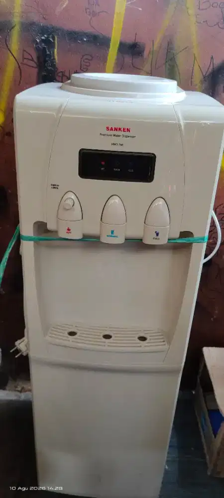 Dispenser sanken