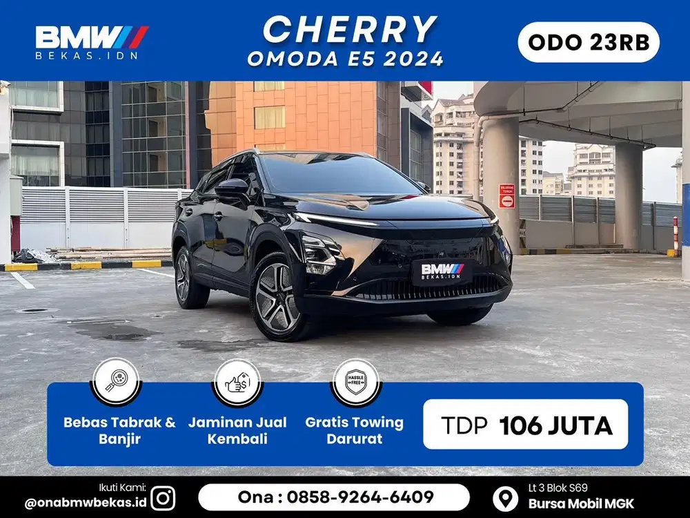 Chery Omoda E5 2024