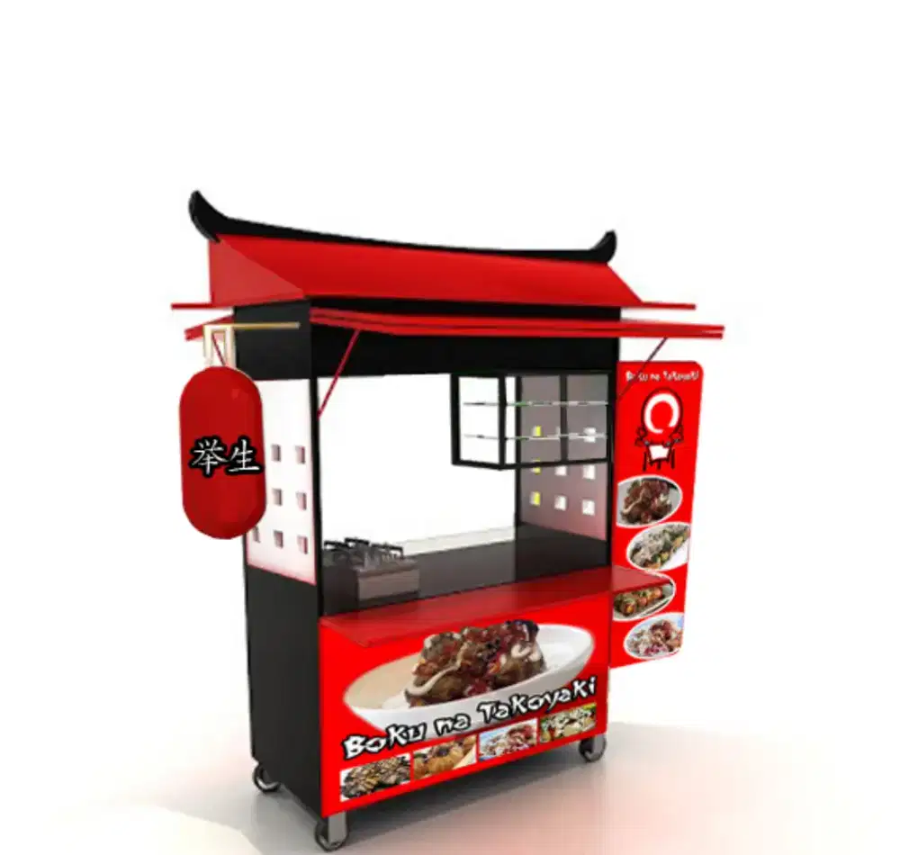 LOWONGAN KERJA TAKOYAKI