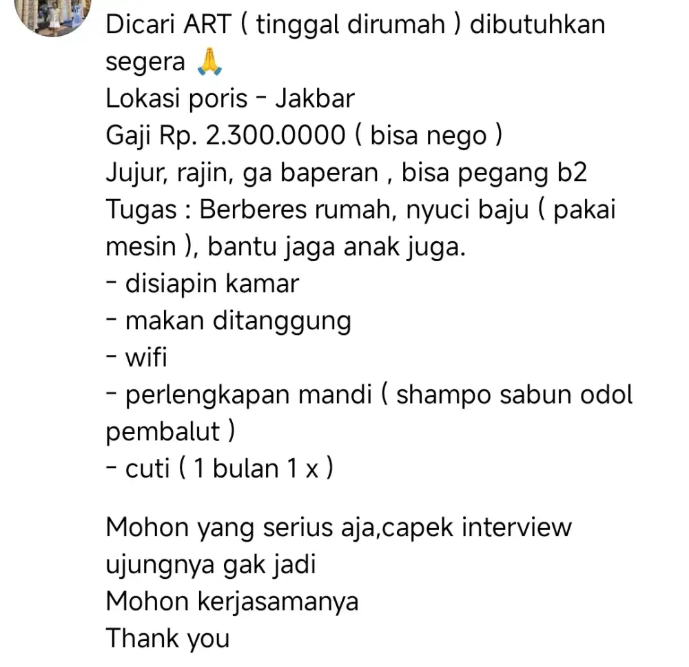 ART DAN MOMONG ANAK