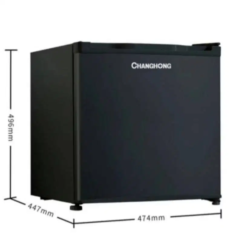 Kulkas Mini Changhong Mini Refrigerator CBC-50