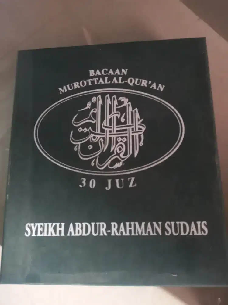 Kaset Murrottal AlQur'an