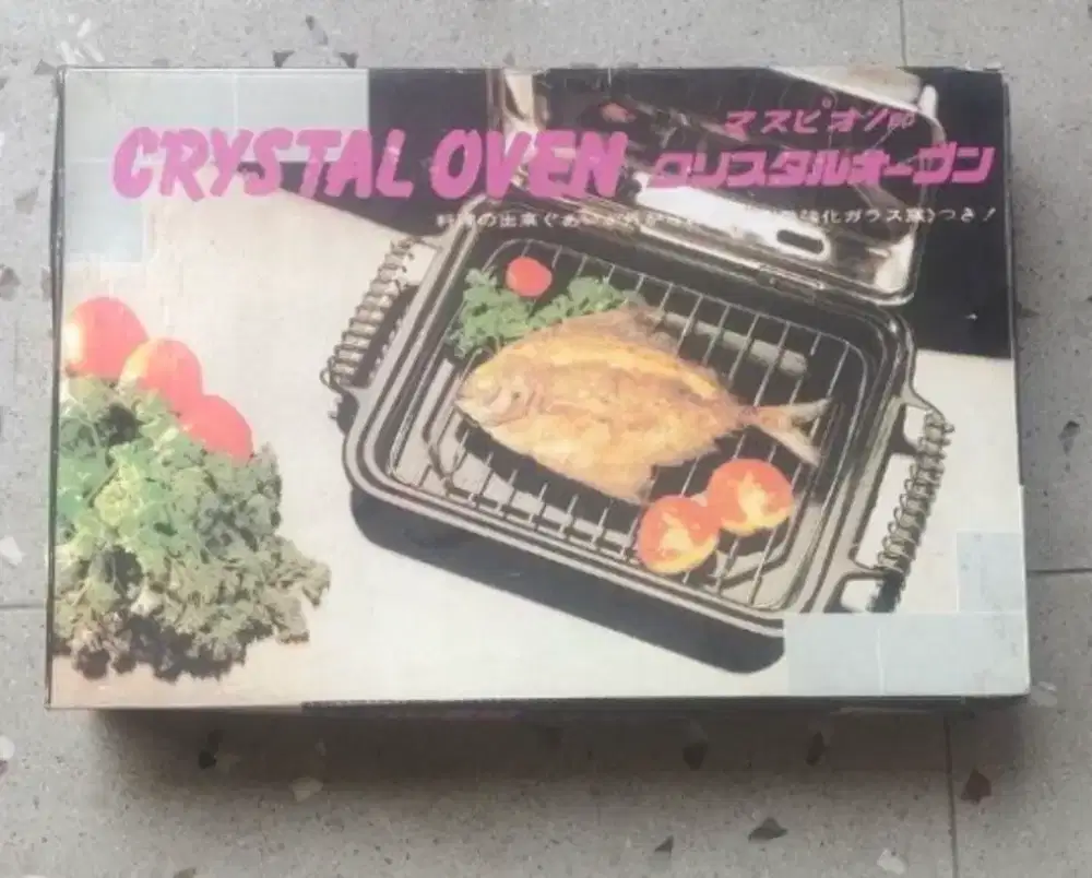 oven panggangan