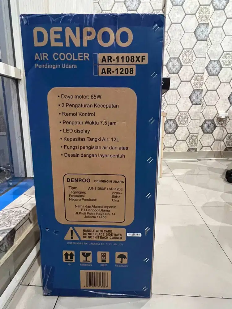 WTS! Air Cooler Denpoo 1208