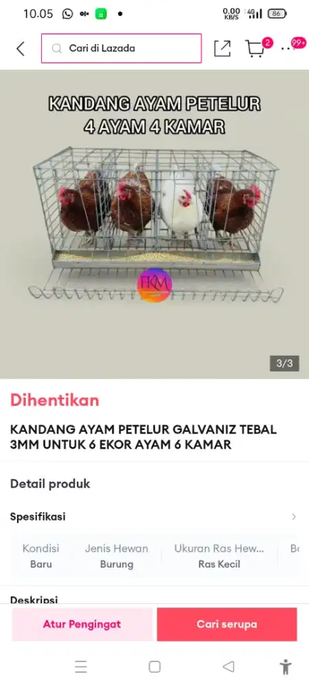 Kandang baterai ayam petelur