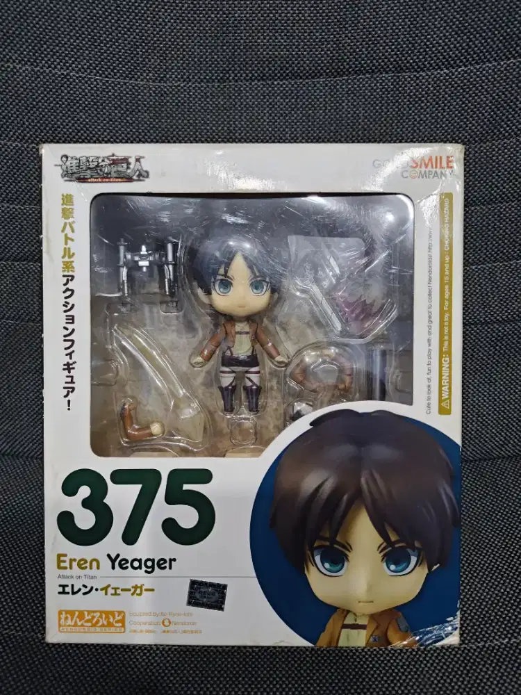 Nendoroid Eren Yeager Attack On Titan no.378 Original