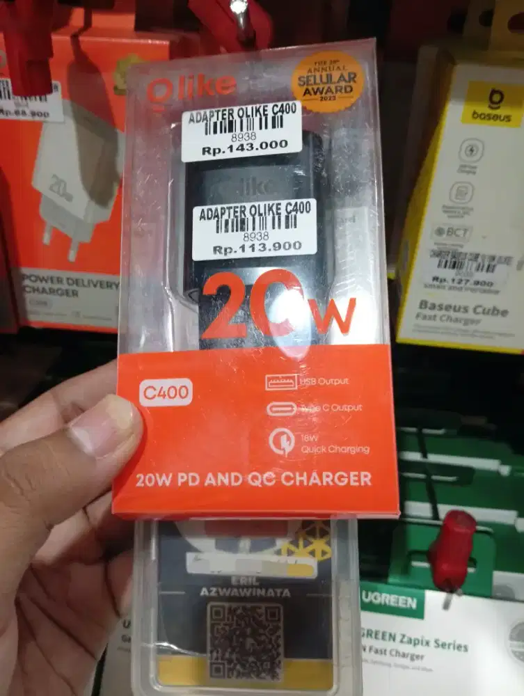 ADAPTER LIKE c400 l ATLANTIS DAHSYAT