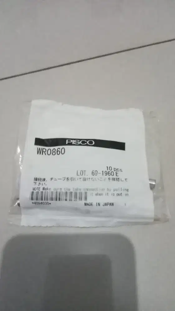 Pisco WR0860 is an insert ring (tube inner sleeve)