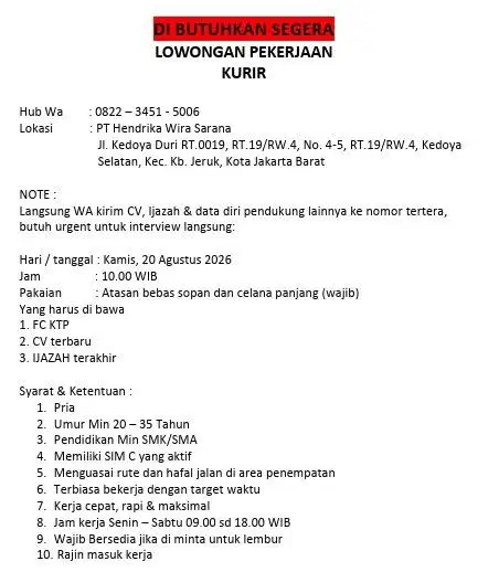 Dibutuhkan kurir segeraa