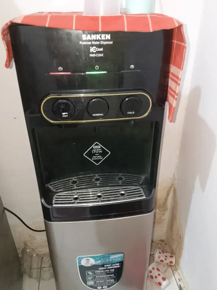Dispenser sanken