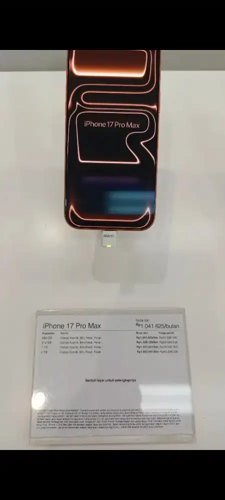 Kredit iPhone 17 Pro Max