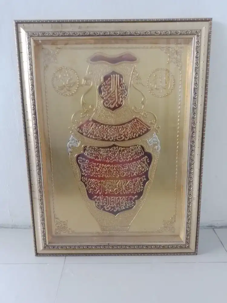 Dijual Kaligrafi