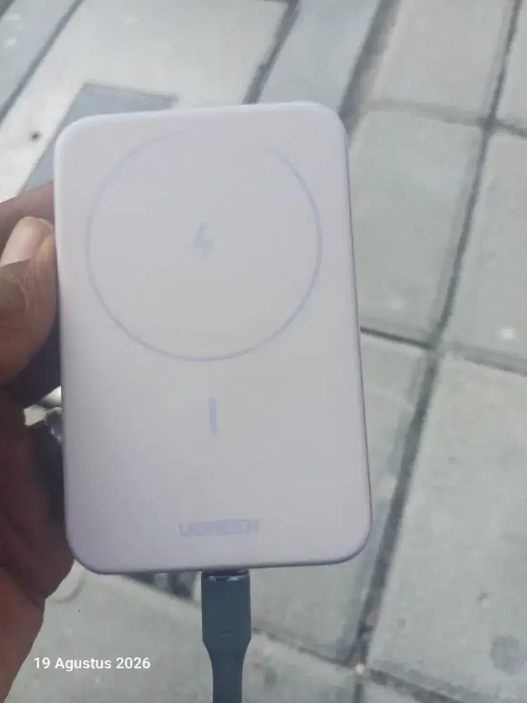 Powerbank UGREEN