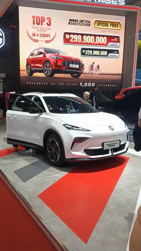 MG S5 EV Magnify