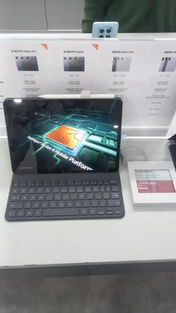 Xiaomi Pad8 256/8GB
