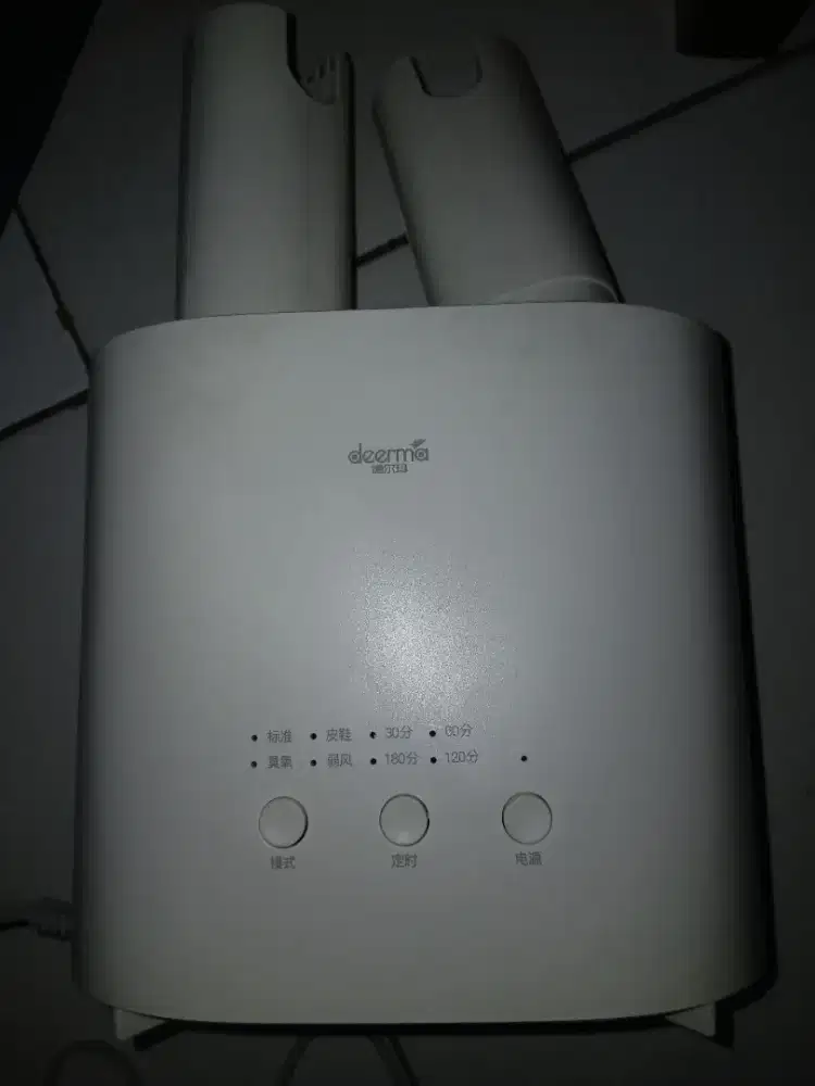 Alat pengering sepatu Deerma DEM-HX20