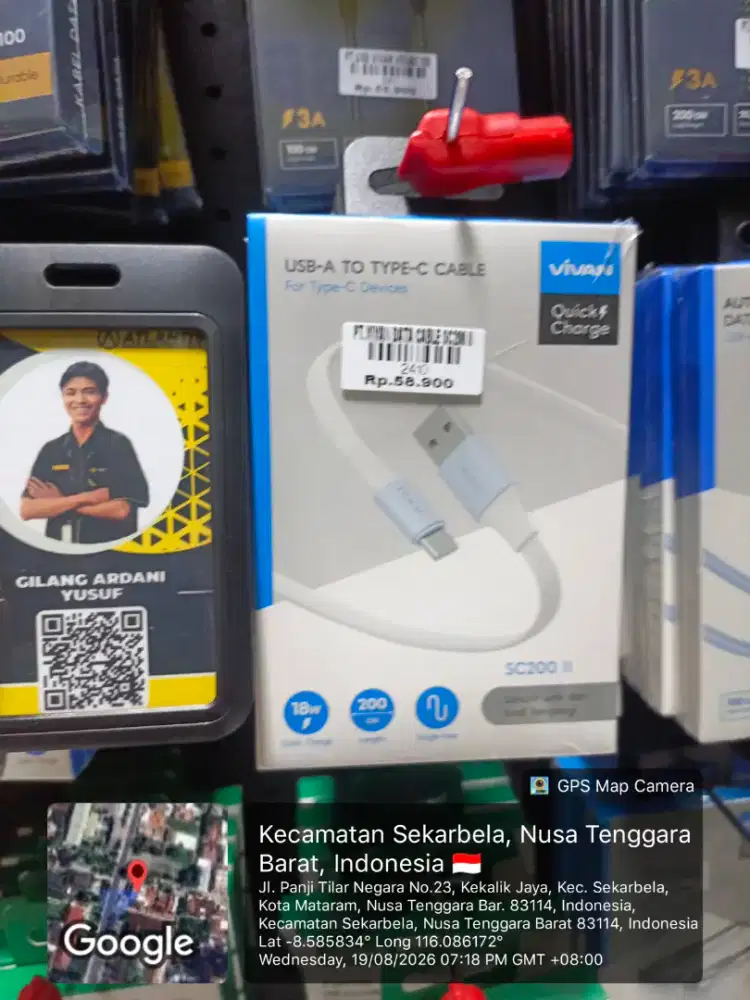 VIVAN DATA CABLE SC200 III