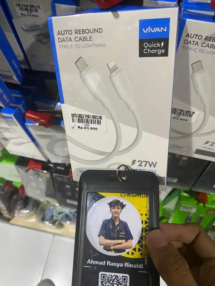 DATA CABLE VIVAN VARCL100 | ATLANTIS DAHSYAT