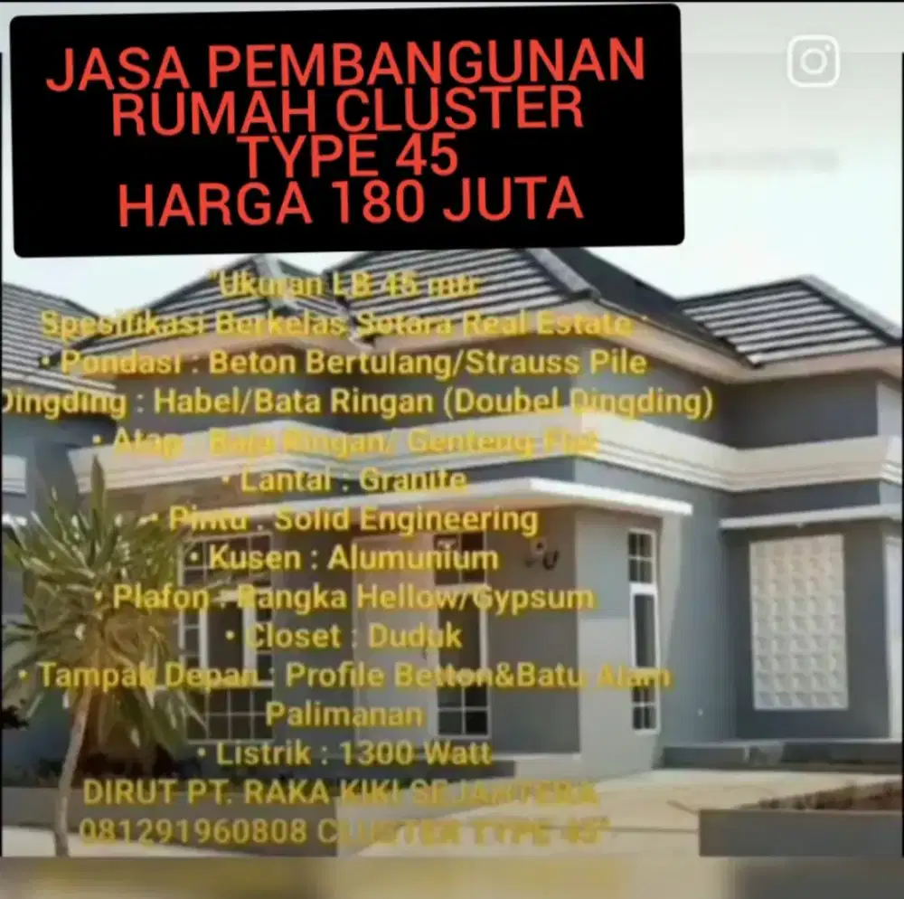 JASA BANGUN RUMAH CLUSTER TYPE 45