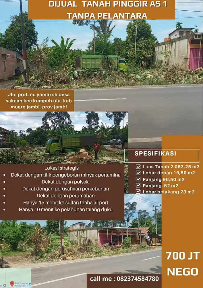 Tanah Surat Supradik