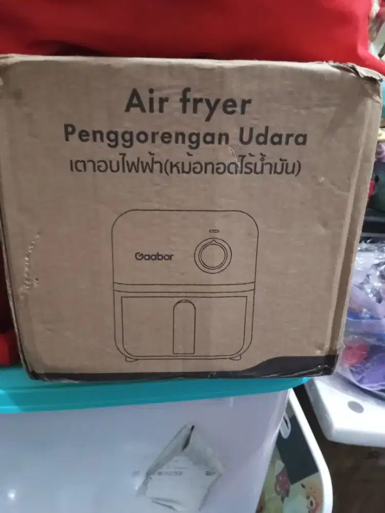 Gaboor Air Fryer