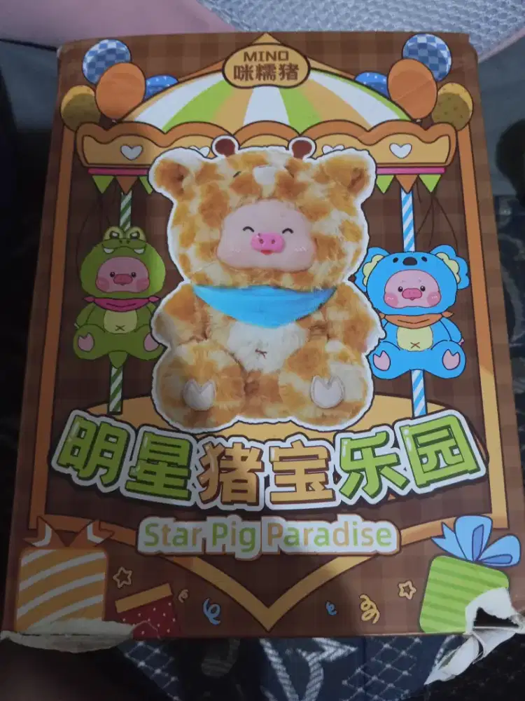 Boneka BlindBox BC