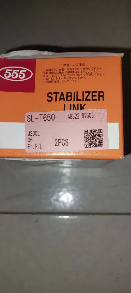 Stabilizer link luxio/grandmax