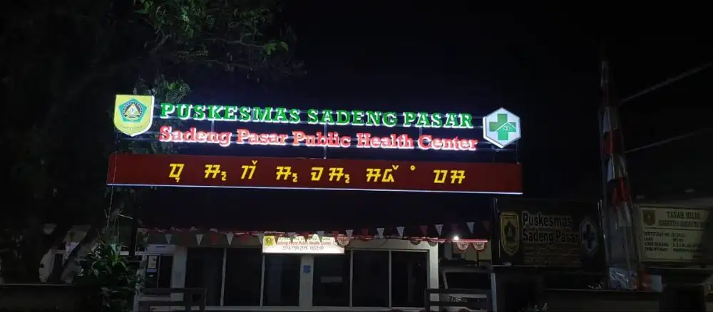 PEMBUATAN PAPAN NAMA PUSKESMAS | PEMBUATAN SIGN | LETTER SIGN