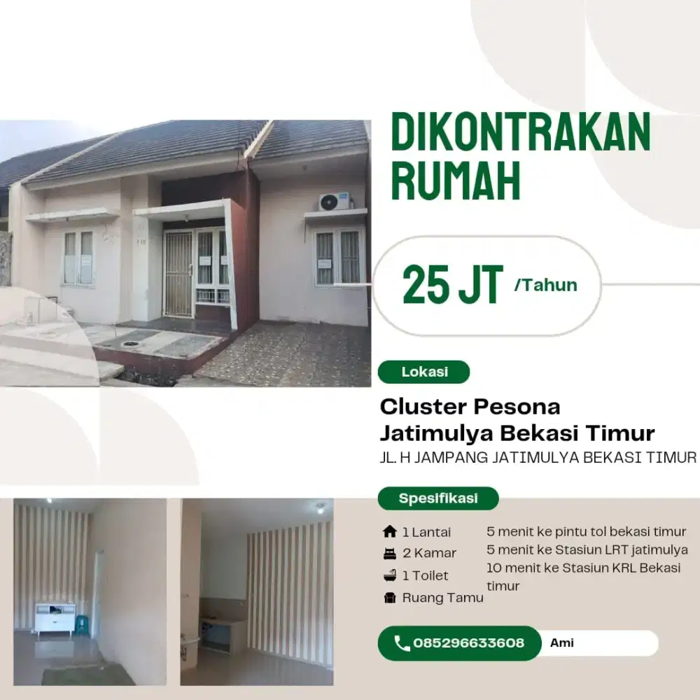 Disewakan rumah di cluster pesona jatimulya