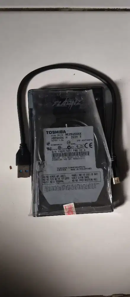 Hard disk internal