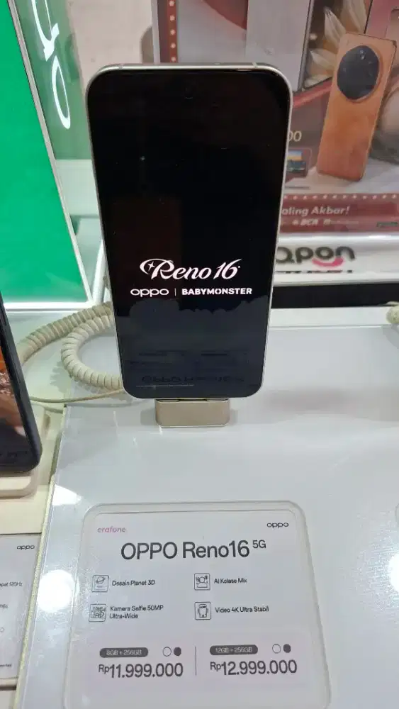 OPPO Reno16 5G 8GB/256GB