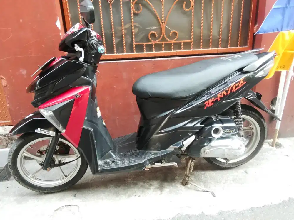 Mio soul GT msn stdr hls adem mls skli
