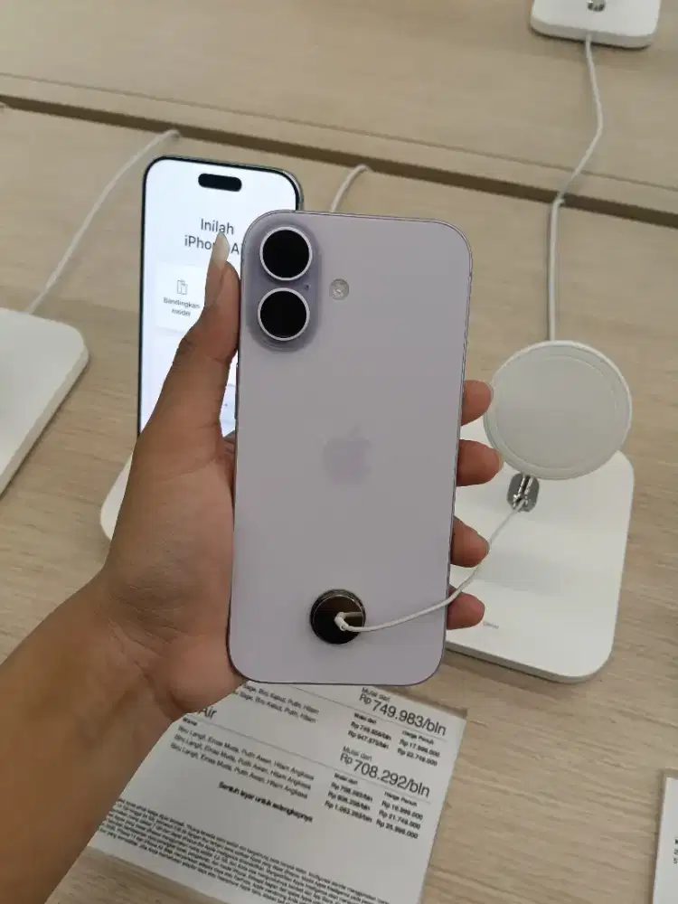 Cicilan iPhone 17