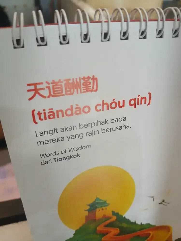 Tukang Masak/Cook/Chef