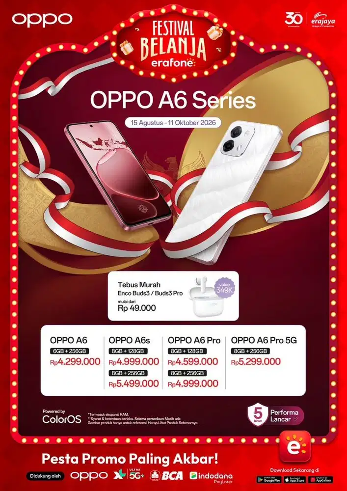 Oppo A6 12/256 GB
