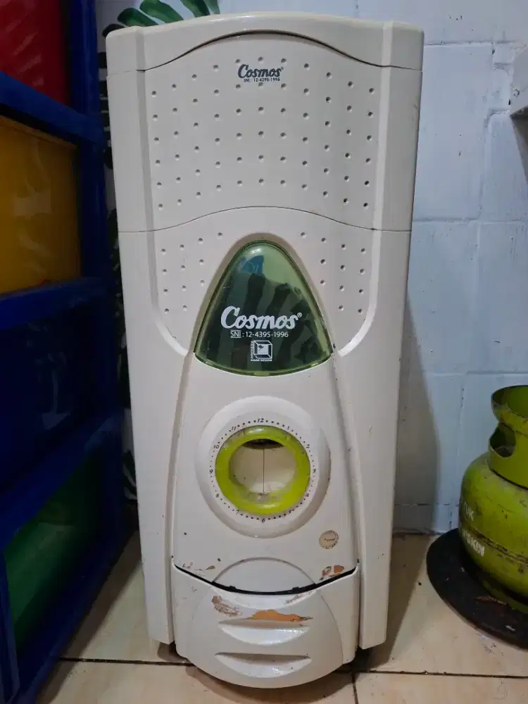 Tempat Beras Cosmos