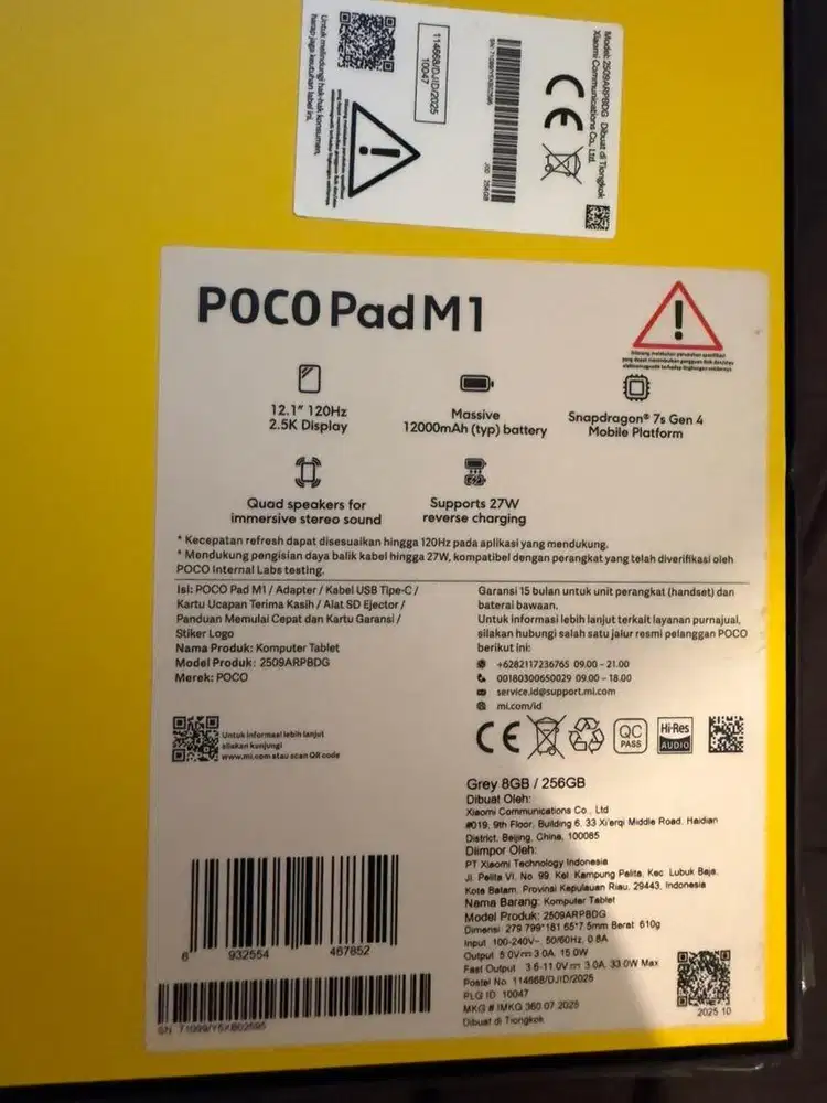 Poco pad m1 8/256gb