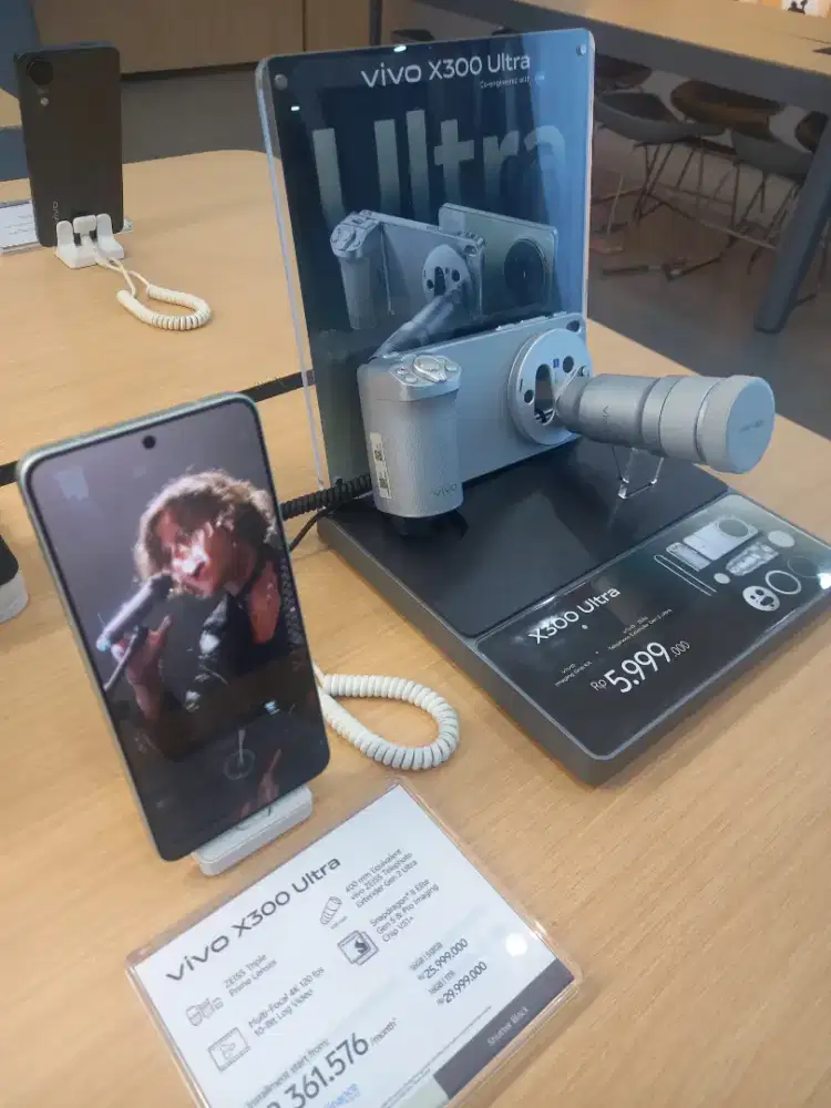 Vivo X300 Ultra