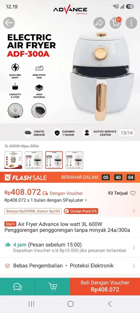 Advance Air Fryer ADF-300